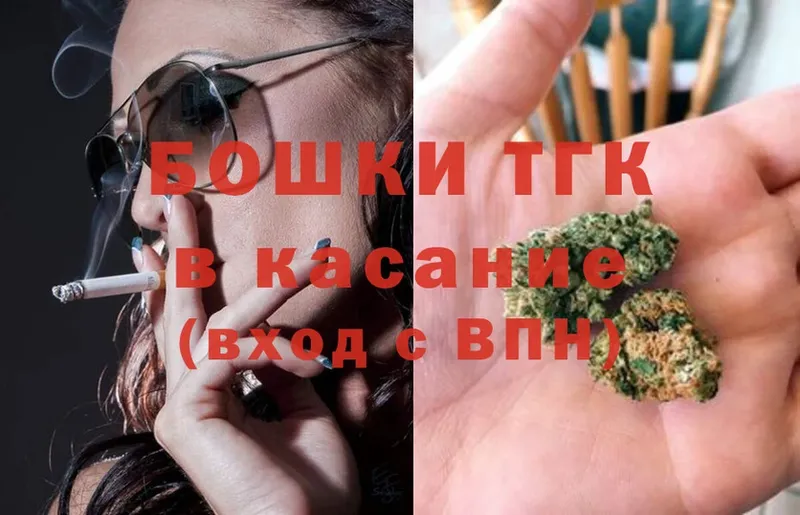 купить наркотик  Игра  Конопля OG Kush 